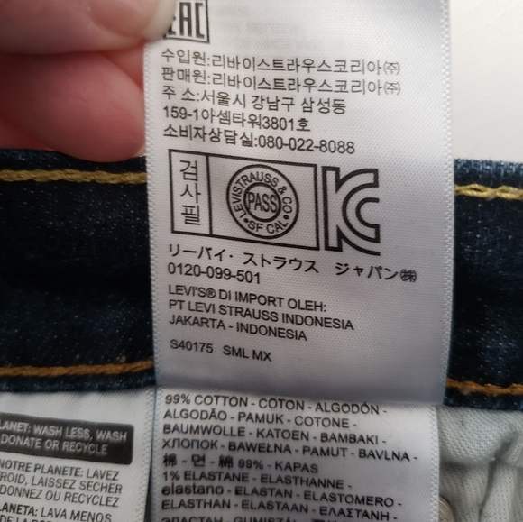 Levis 541 Men's Jeans 30×32 - Picture 14 of 16